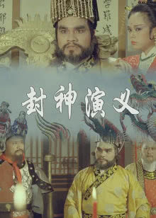 《雪花电影在线影院》高清在线观看